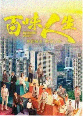 迷雾航线